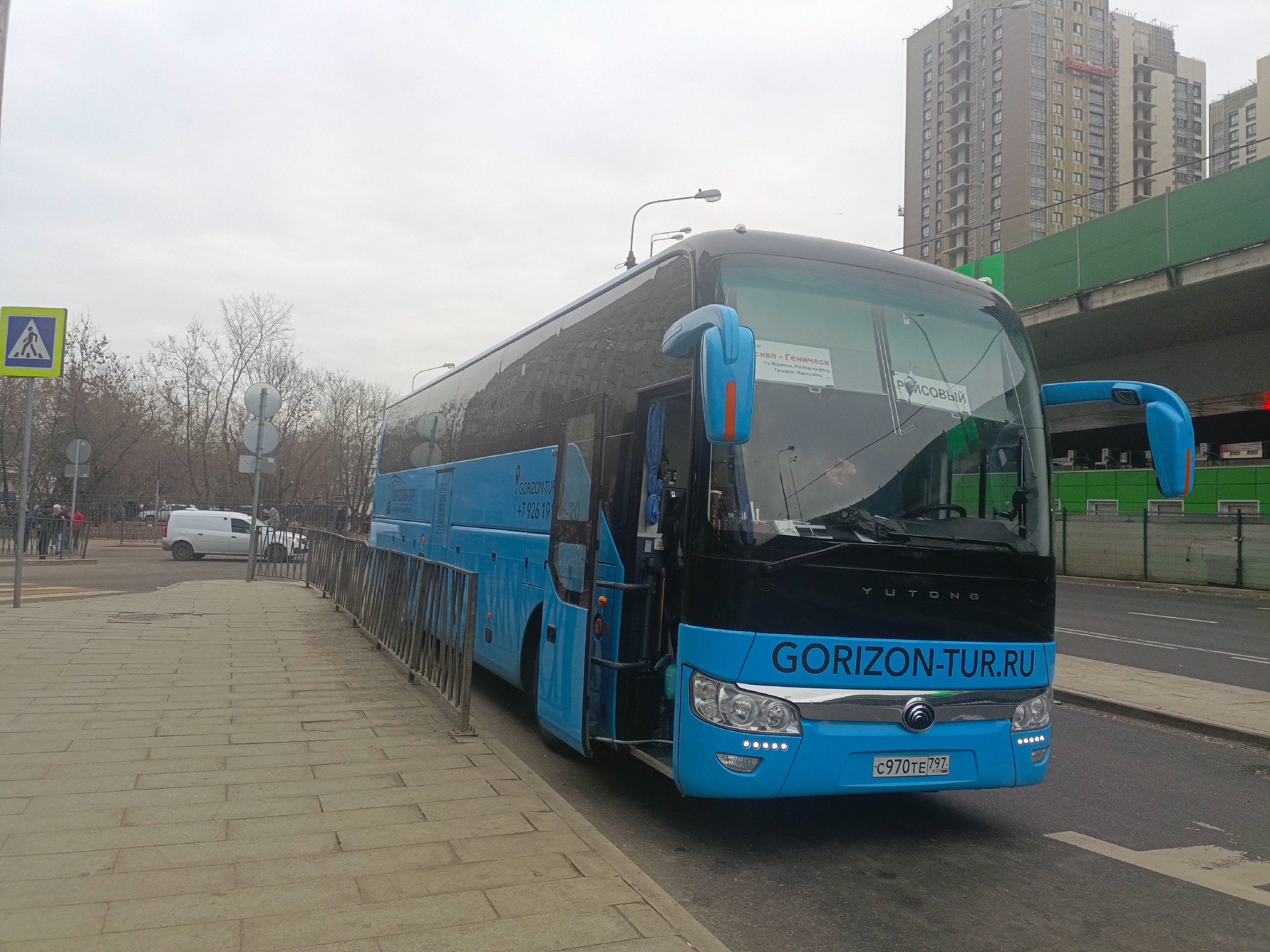 автобус аэропорт домодедово Анапа